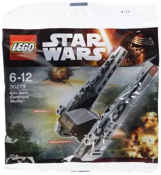 LEGO Star Wars 30279 Kylo Command Shuttle Polybag Ren s