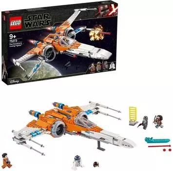 LEGO Star Wars 75273 Истребитель X-Wing По Дамерона