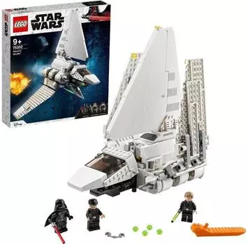 LEGO Star Wars 75302 Имперский шаттл