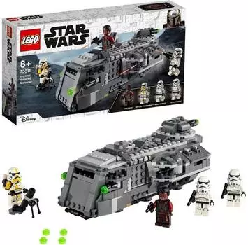 LEGO Star Wars 75311 Имперский бронированный мародер