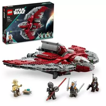 LEGO Star Wars Ahsoka Jedi Shuttle Toy Toy Present Birthday Block Christmas Boys Girls Children 9 Years Old 10 Years Old 11 Years Old Elementary