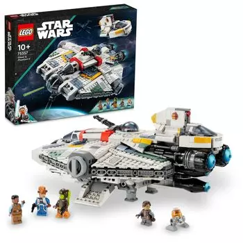 LEGO Star Wars Ghost Phantom II Игрушка Подарок на день рождения Блок Рождество Мальчики Девочки Дети 10 лет 11 лет 12 лет Начальная школа