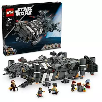 LEGO Star Wars Onyx Cinder Toy Present Birthday Block Christmas Boys Girls Children 10 Years Old 11 Years Old 12 Years Old Elementary School Student