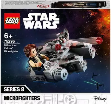 LEGO Star Wars Сокол Тысячелетия Микроистребитель 75295 (TM)