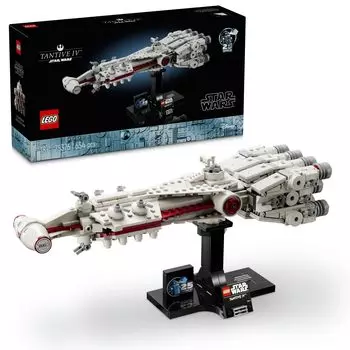 LEGO Star Wars Tantive IV Toy Present Birthday Block Christmas Men Women Space 75376