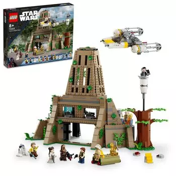 LEGO Star Wars Yavin 4 Rebel Base Toy Игрушка Подарок на день рождения Блок Рождество Мальчики Девочки Дети 8 лет 9 лет 10 лет Начальная школа