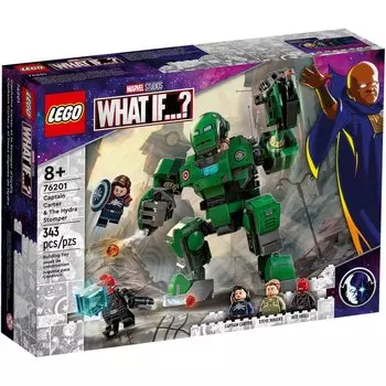 LEGO Super Heroes 76201 Captain Carter Hydra Stomper For ages 8 and up Building Blocks 2021 LEGO Super Heroes 76201 Captain Carter Hydra Stomper For