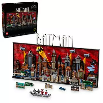 LEGO Super Heroes Animated Series Gotham City Toy Gift Birthday Block Christmas Men Women Interior Stylish 76271 Batman
