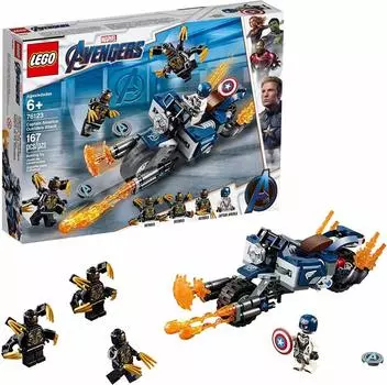 LEGO Super Heroes Captain Outrider Attack 76123 Block Toy Boys America