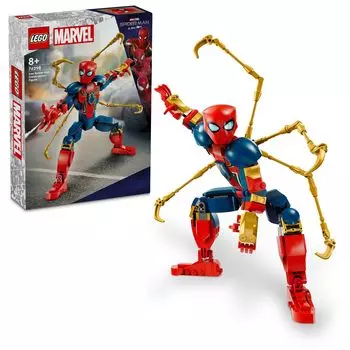 LEGO Super Heroes Iron Figure Toy Present Birthday Block Christmas Boys Girls Children 8 Years Old 9 Years Old 10 Years Old Elementary School Marvel