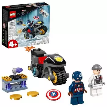 LEGO Super Heroes Капитан Америка и битва Гидры 76189 Игрушечный блок Подарочный велосипед Супергерой Американский комикс Мальчики от 4 лет и старше