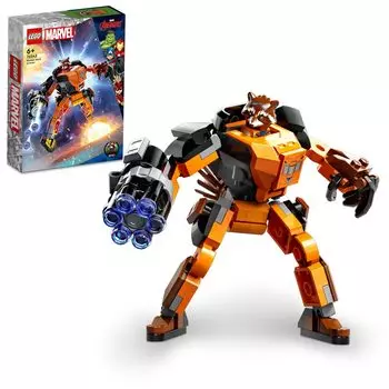 LEGO Super Heroes Rocket Mecha Suit Игрушка в подарок Блок Мальчики Девочки Дети 5 лет 6 лет 7 лет 8 лет Ученик начальной школы