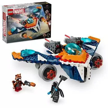 LEGO Super Heroes Rocket Warbird и Battle Toy Игрушка в подарок Блок Мальчики Девочки Дети 7 лет 8 лет 9 лет 10 лет Начальная школа