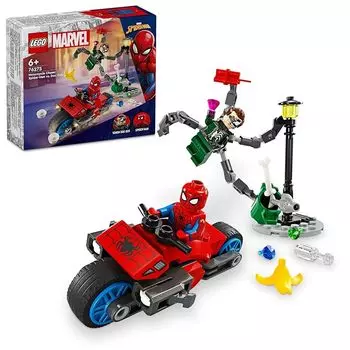 Lego супергерои Человек-паук и Доктор Осьминог Погоня на велосипеде игрушки игрушка подарок на день рождения блок Образовательный образование Рождество мальчик девочка ребенок 6 лет