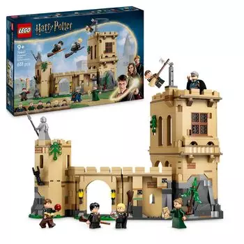 LEGO tbd-76447