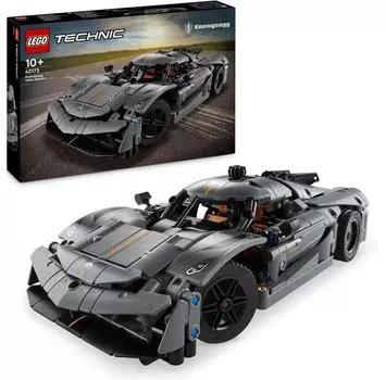 LEGO Technic 42173 Серый гиперкар Koenigsegg Jesko Absolut