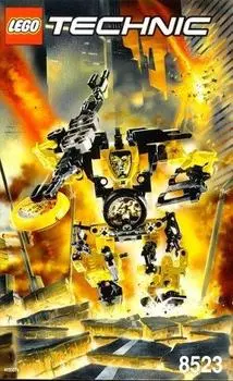LEGO Technic THROW BOTS Blaster #8523