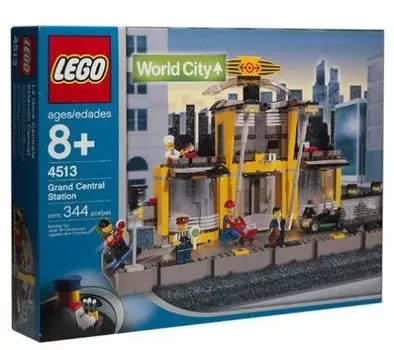 Lego Train LEGO 4513 Grand Central Station параллельный импорт товаров