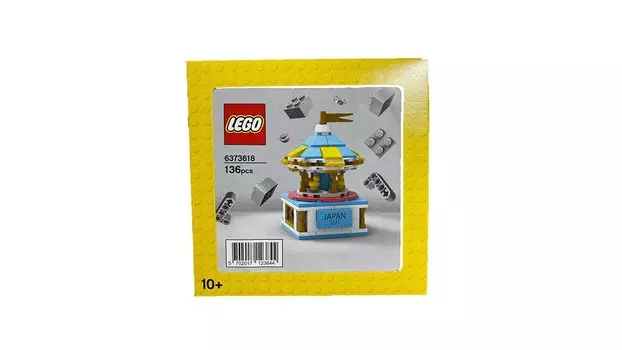 LEGO Web limited 6373618 Merry-go-round