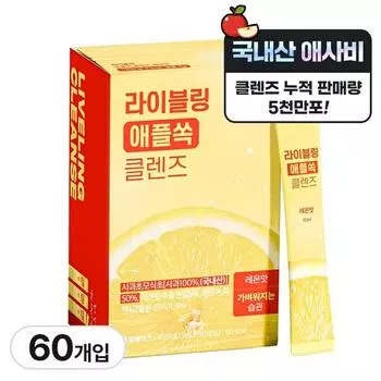 Leibling Apple Soak Cleanse, желтый яблочный уксус Asabi со вкусом лимона, 450 мл, 2 шт.
