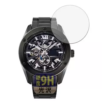 Leipsden Orient Star M34 F8 Skeleton совместимая защитная пленка UltraGloss 9H высокой твердости глянцевый ПЭТ сделано в Японии Авангард