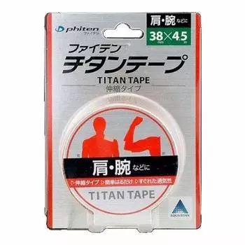 Лента Phyten Tan телескопического типа, куски 3,8 см x 4,5 м (3 цена)