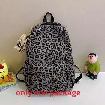 Leopard Casual Print Backpack With Zipper Design And Adjustable Shoulder Straps