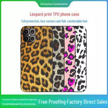 Leopard Print Phone Case for Apple 15, 14PROMAX - Frosted Soft Shell with Painted Edges gold. Apple 11PRO MAX золотой