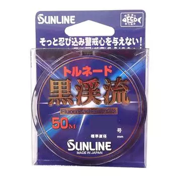 Леска флюорокарбоновая SUNLINE Tornado Kurokeiryu 2 50м Черный Нет. 0,5 чёрный