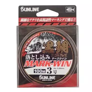 Леска нейлоновая SUNLINE Black Sea Bream Ism Drop Mark Win 100m 3 Белый Черный Excite Оранжевый Mier Зеленый Нет. & & &