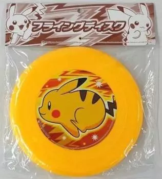 Летающий диск-фрисби Пикачу Pokemon Center Limited для Покемонов [Не распродажа]