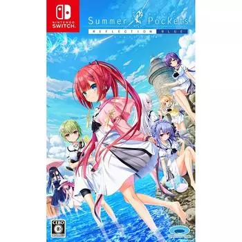 Летние карманы REFLECTION BLUE - Switch