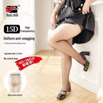 Летние колготки Red Pepper большого размера для женщин - 15D Anti-Snag Thin, Plus Size Plus Size (90-160 jin)