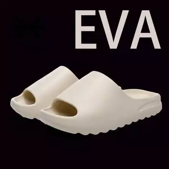 Летние тапочки из плиссированного материала EVA в форме лепестков, мягкие и удобные для домашнего использования, противоскользящие и износостойкие тапочки 36-37 белый