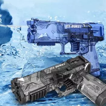 Летний водяной пистолет, игрушка, неэлектрический водяной пистолет высокого давления, игрушка, радиус действия 10 метров, ретро цветные пляжные игрушки для детей и взрослых
