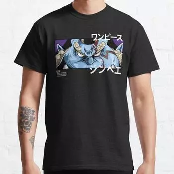 Летняя мужская мода повседневные футболки с короткими рукавами Jinbe Typo One Piece черные футболки больших размеров S синий