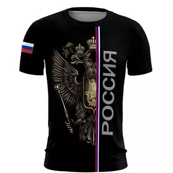 Летняя спортивная русская мужская футболка для отдыха с принтом российского флага на 3D-принте, футболка с коротким рукавом для мужчин, футболка большого размера S