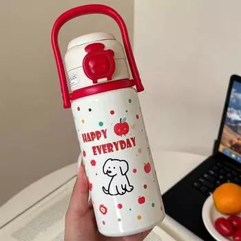 Letter Capybara Pattern Kids Portable Insulated Water Bottle For Home And Travel