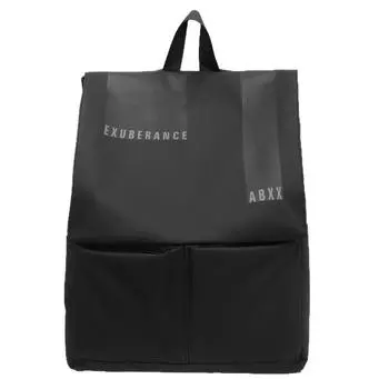 Letter Large Capacity Lightweight Casual Backpack For University And Use School