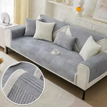 LEVIVEI Sofa Covers Pets Kid Mat Sofas Towel Anti-slip Couch Protector Slipcover Removable Sofa Blanket for Living Room 1pc 70x90cm