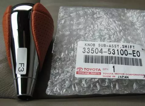 Lexus IS-F 2010-12 Genuine Orange Leather & Chrome Shift Knob 33504-53100-E0