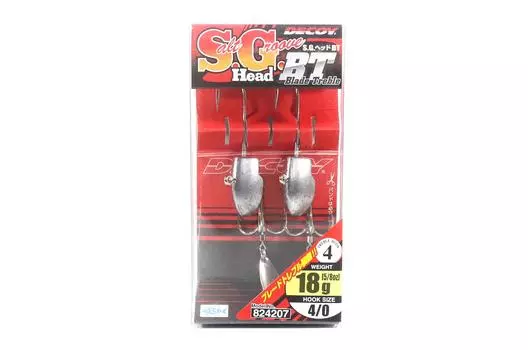 Лезвие джиг-головки Decoy SV-34BT Treble SG, размер 4/0, 18 грамм (4207)