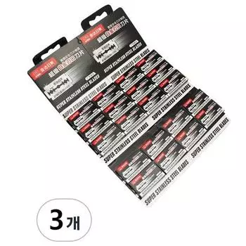 Лезвия для бритвы Comery Classic с двумя лезвиями B0604, 100 штук, 3 штуки, корейские лезвия для бритвы