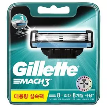 Лезвия для бритвы Gillette Mach3 Original, 8 шт., 1 шт., корейское лезвие для бритвы