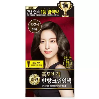[LG] ReEn K-Beauty Heukmobichaek Oriental Крем-краска для волос / Наборы красителей для волос Treatment X 3 (6 цветов) темно-коричневого