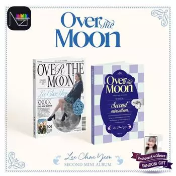 Ли Чэ Ён — второй мини-альбом Over The Moon RANDOM 1PCS