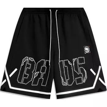Li Ning Anti-Five Series спортивные удобные свободные дышащие повседневные шорты мужские шорты черные AKSU115-1 M