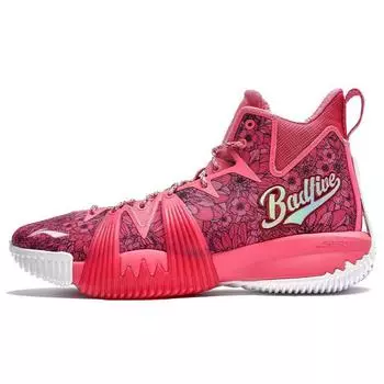 Li-Ning BadFive 1 Blooming Мужские кроссовки розовые ABFQ005-12