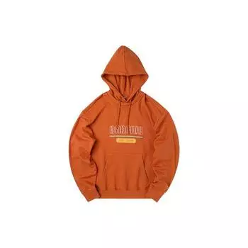 Li Ning Badfive Basketball Series Floral Graffiti Sports Hoodie Мужские толстовки с капюшоном янтарно-коричневого цвета AWDPA95-2 XXL