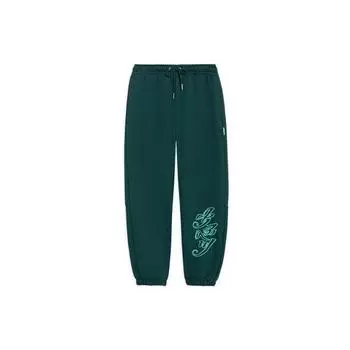 Li-Ning Баскетбольная серия Badfive, сычуаньский принт, вязаные спортивные штаны на шнурке, мужские штаны, сосново-зеленые AKLRG21-1 M